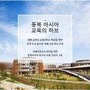 (주)라임교육