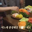 당근민박 이미지