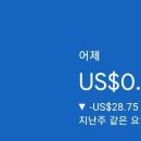 메인애드 이미지