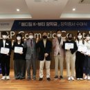 엘앤피