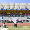 문경 시민운동장 이미지