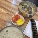 멸치가 살아있는 국수 이미지