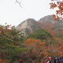 운악산 이미지