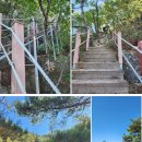 제950회차 10/28 포천 운악산(935.5 m)산행 예약신청 이미지
