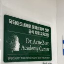 닥터라온제나 이미지