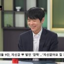 인정 이미지