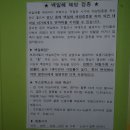 예나산부인과의원 이미지