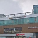 참성심약국 이미지