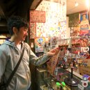 수도국산 달동네박물관 이미지