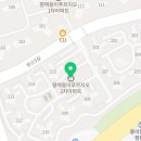 오렌지나무치과의원 Daum카페