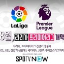 손꼽네일