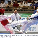 경희대 국가대표 태권도 이미지