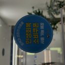 베스트골프아카데미 이미지