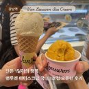 도깨비냉장고아이스크림할인점 - 129 | 단돈 1달러의 행복💸밴루엔 아이스크림 국내 1호점 오픈런 후기🍦