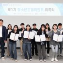 청소년센터 1 이미지