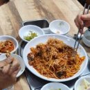 강변아구찜 이미지