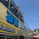 GS25경포호수점 이미지