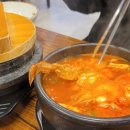 동문로 이미지