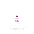 모터 케이 코트 이미지