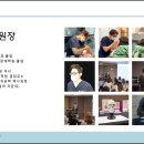 청담흰의원 이미지