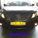 화곡카센타 이미지