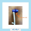 연성의료기 이미지