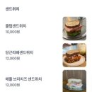 카페퍼지 이미지