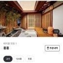 용산-267 이미지