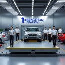 제주자동차검사소 이미지