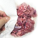 양지로1L 이미지