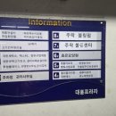 대홍건설(주)
