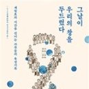 2019035 이미지