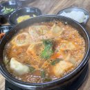 금당식당 이미지