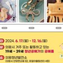 광역자판기