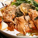 정다운 감자탕 이미지