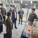 (주)우주환경 이미지