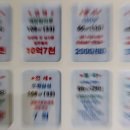 노원-상계-2074 이미지