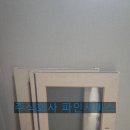 건지약품 주식회사 | 의정부 민락지구 입주 청소 후, 마루 코팅까지 한 번에 시공