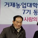 거제시여성장애인연대 이미지