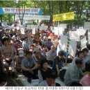 강일병원 이미지