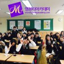 청옥중학교 이미지