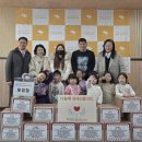 유보라어린이집 이미지