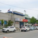 봉양우체국 이미지