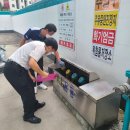 (주)이든 내주유소 이미지