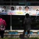 침산3동행정복지센터앞 이미지