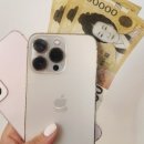 금촌중고폰할인마트