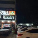 길중농장 티스토리