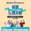 영진아파트경로당 이미지