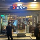 작은오랏3길 이미지