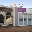 용두2공원 이미지